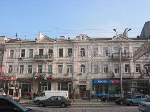 Окрема Будівля 430м2 Центр метро Олімпійська Печерський район КЛЮЧІ