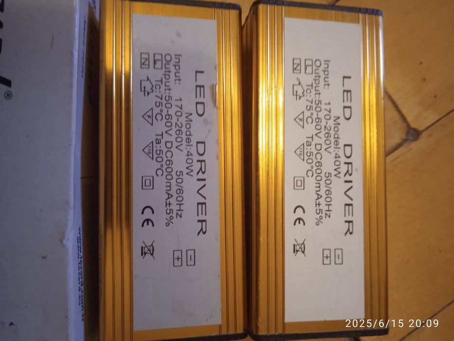LEZARd лёд драйвер 40w.
