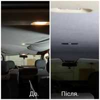 Перетяжка/Ремонт потолка в авто