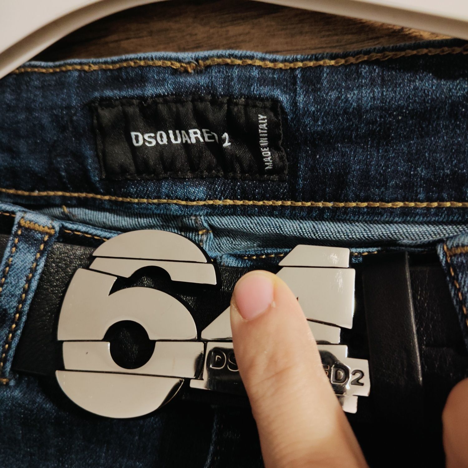 Spodnie dsquared2