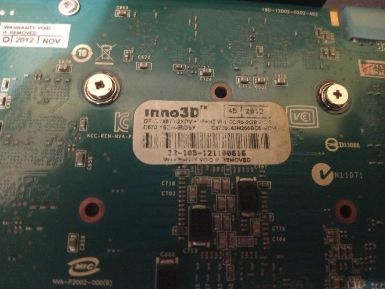 INNO3D PCI-Ex GeForce GTX 670 2048MB GDDR5 (256bit)