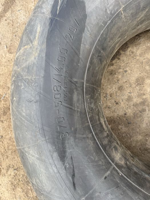 Камера 14 00 20 урал