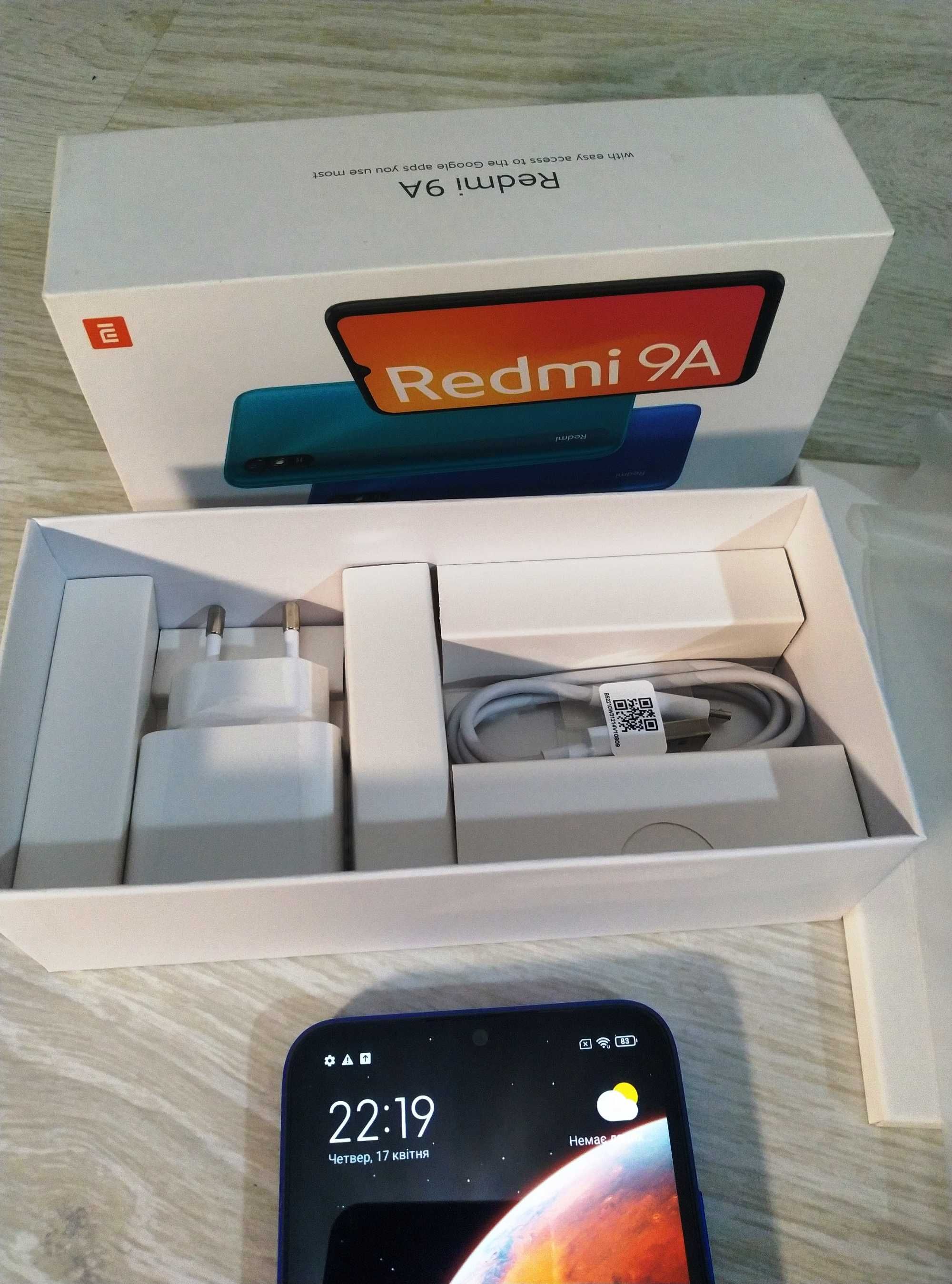 Смартфон Xiaomi Redmi 9A 2/32GB Sky Blue