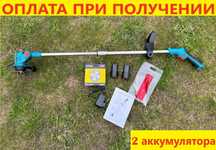 Аккумуляторный триммер Аккумуляторная газонокосилка Электрокоса Makita