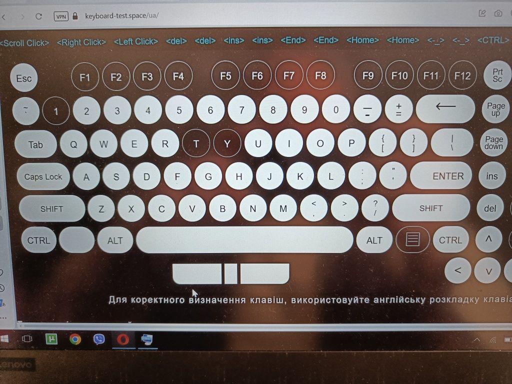 Клавіатура для ноутбуків Lenovo ThinkPad T470 T480