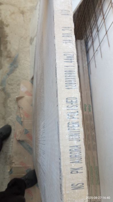 Плитка большая на стену 10шт.