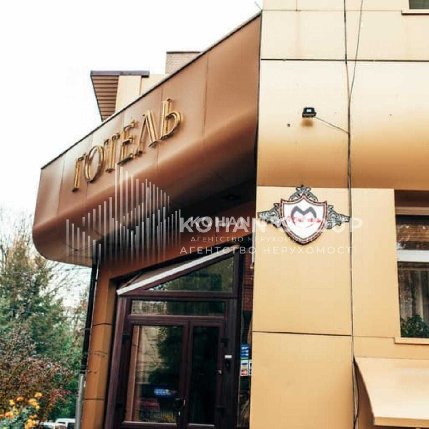 ‼️Ексклюзив! Прибутковий бізнес-комплекс «Любе» — вже з дохідністю‼️