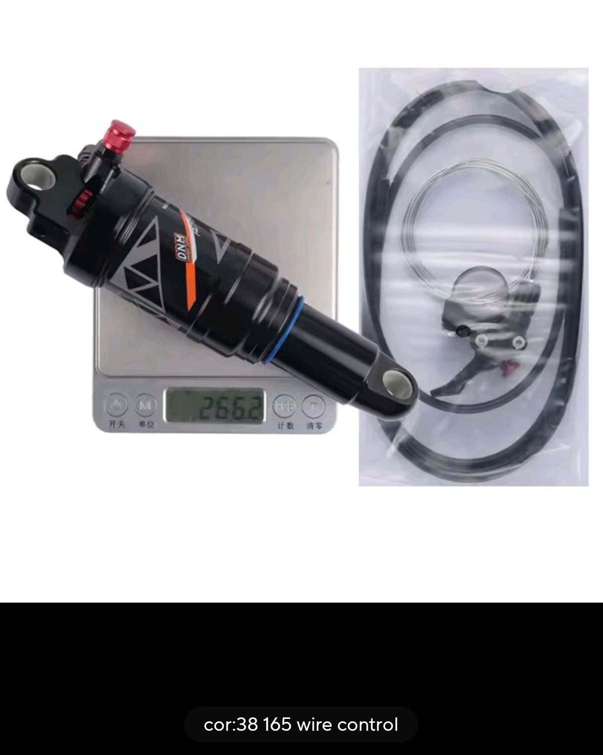 Amortecedor DNM  AO-38 165mm