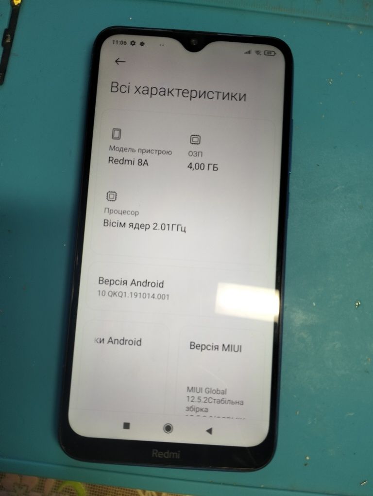 Xiaomi redmi 8a 4/64