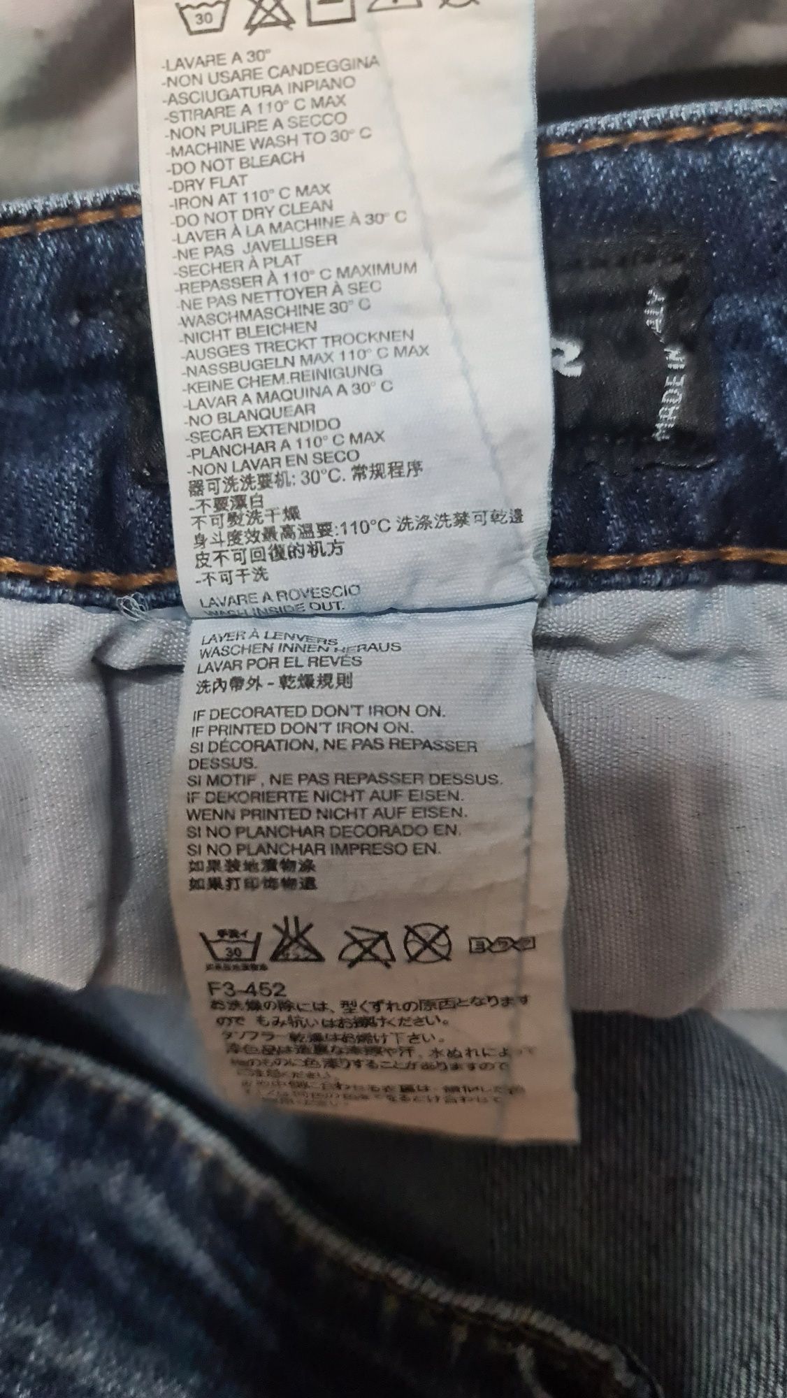Oryginalne jeansy męskie dsquared2,