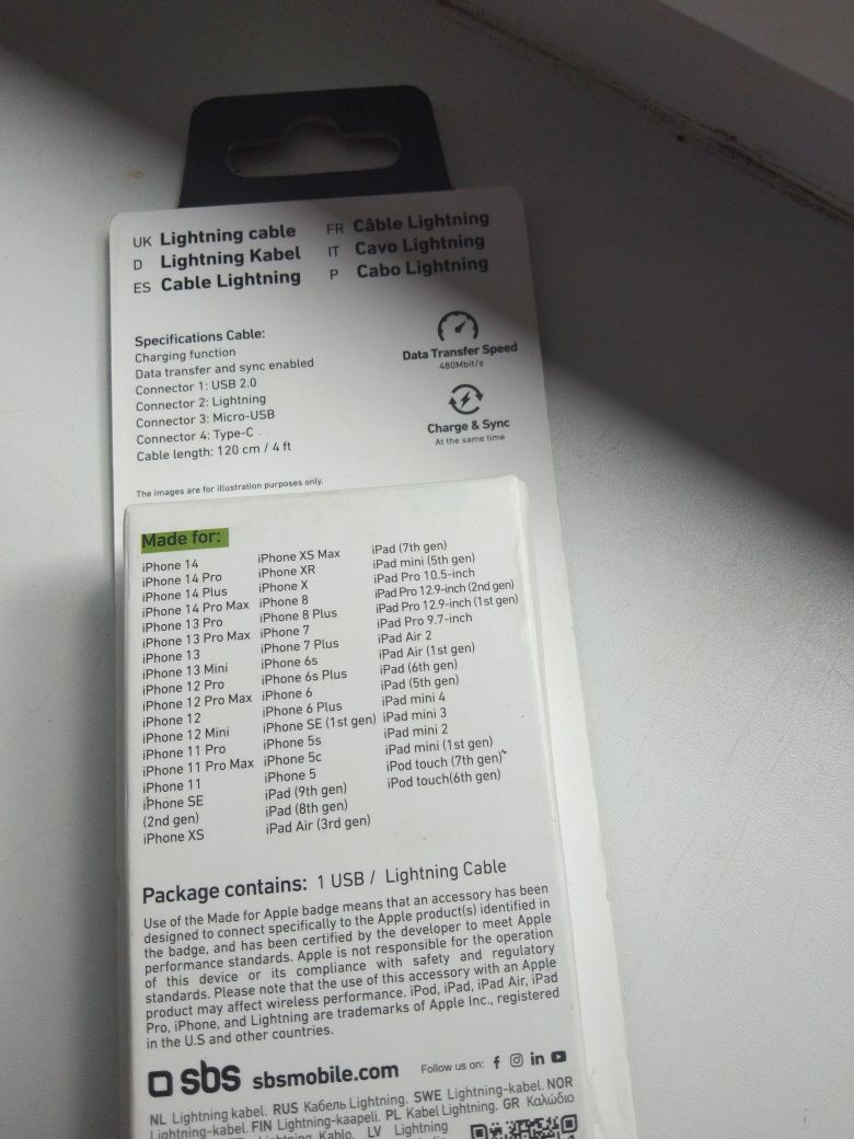 Kabel USB do ładowania
