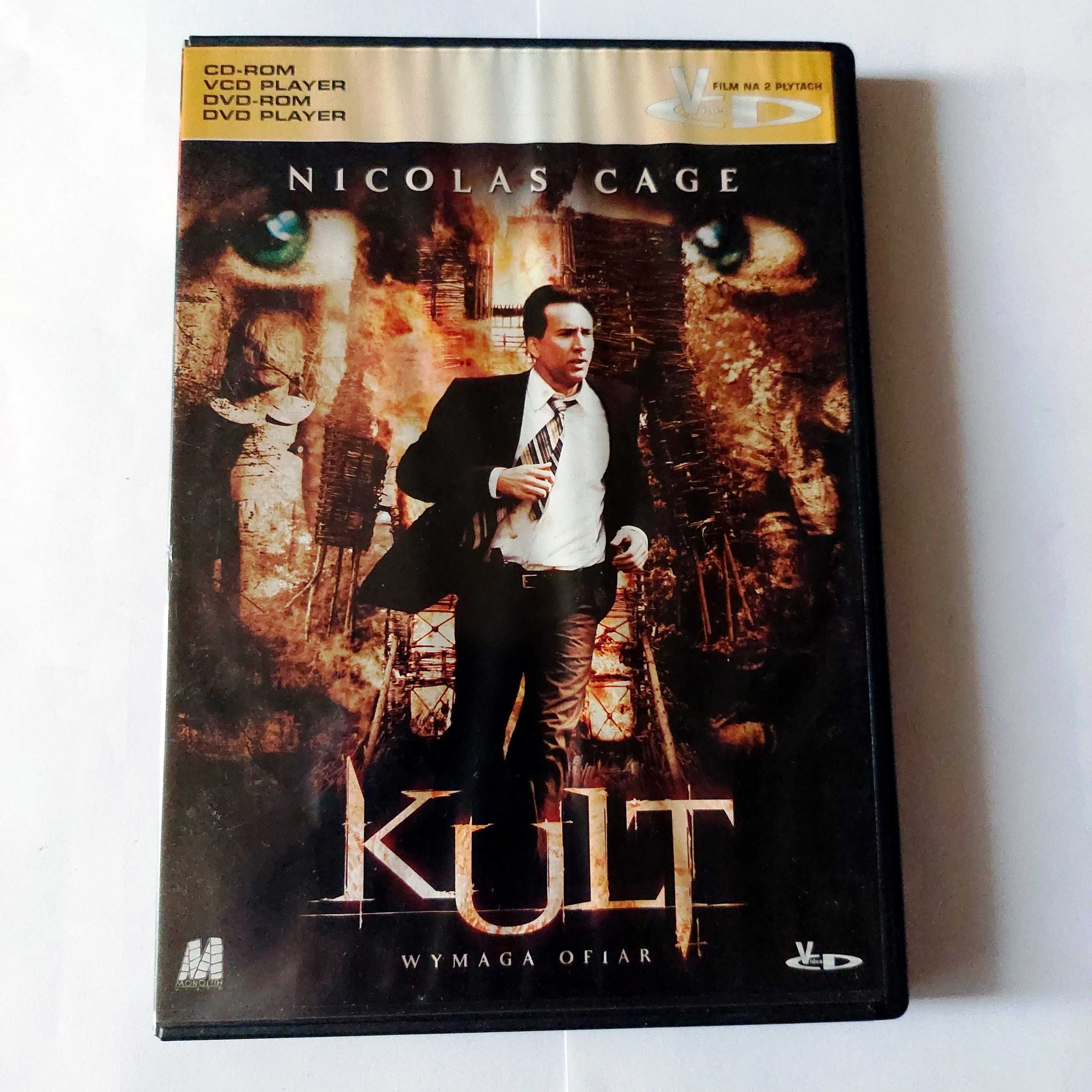 KULT | wymaga ofiar | film na DVD