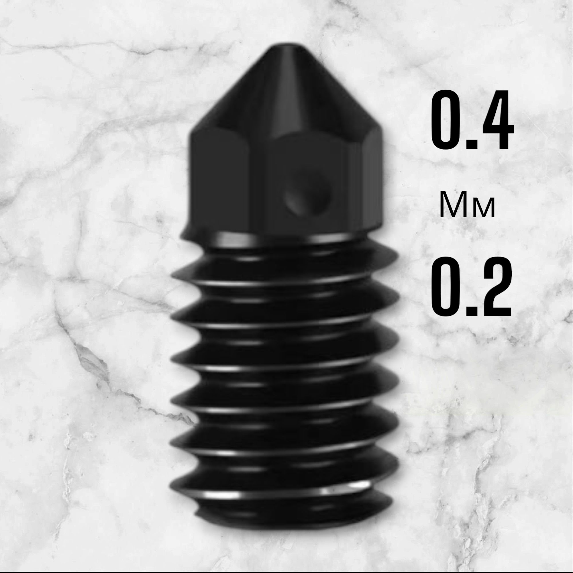 Хоттенд Bambu lab A1,A1 mini,0.4 mm