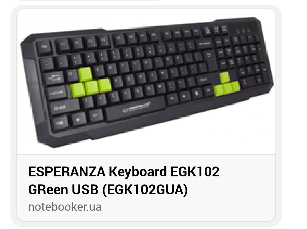Клавіатура Esperanza Wired EGK102 Green USB (EGK102GUA) black/green