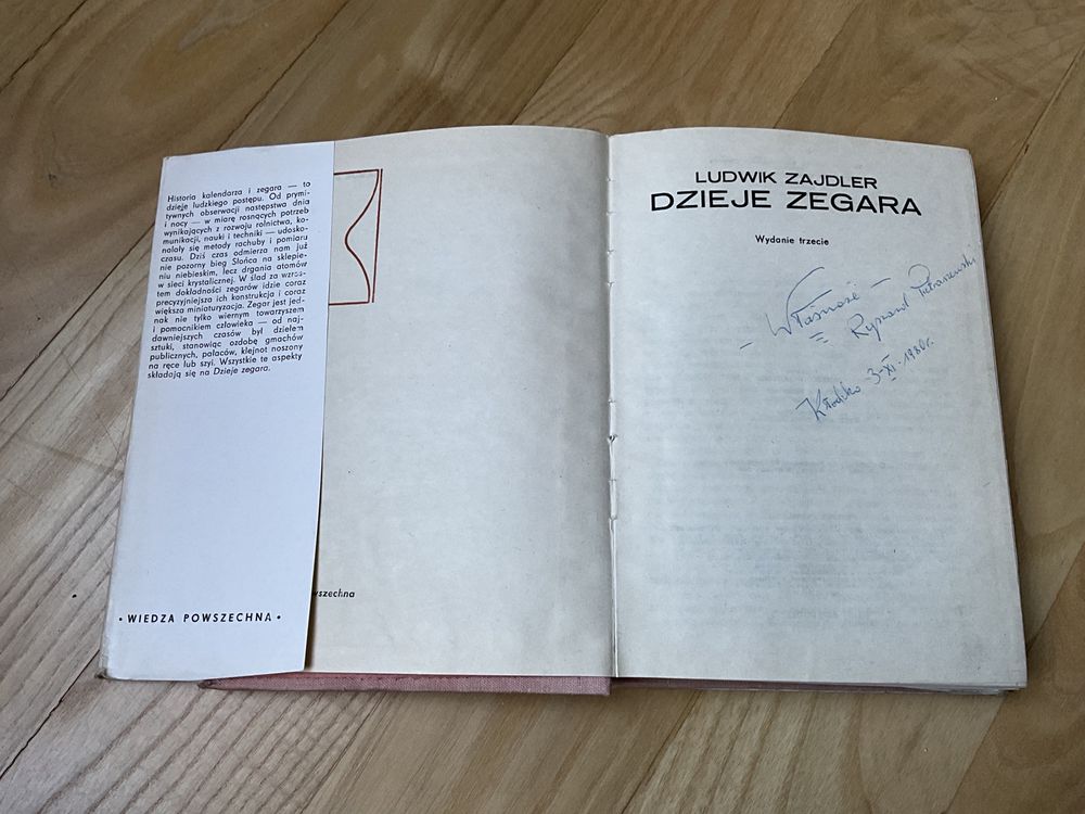 Dzieje zegara - Ludwik Zajdler - 1980