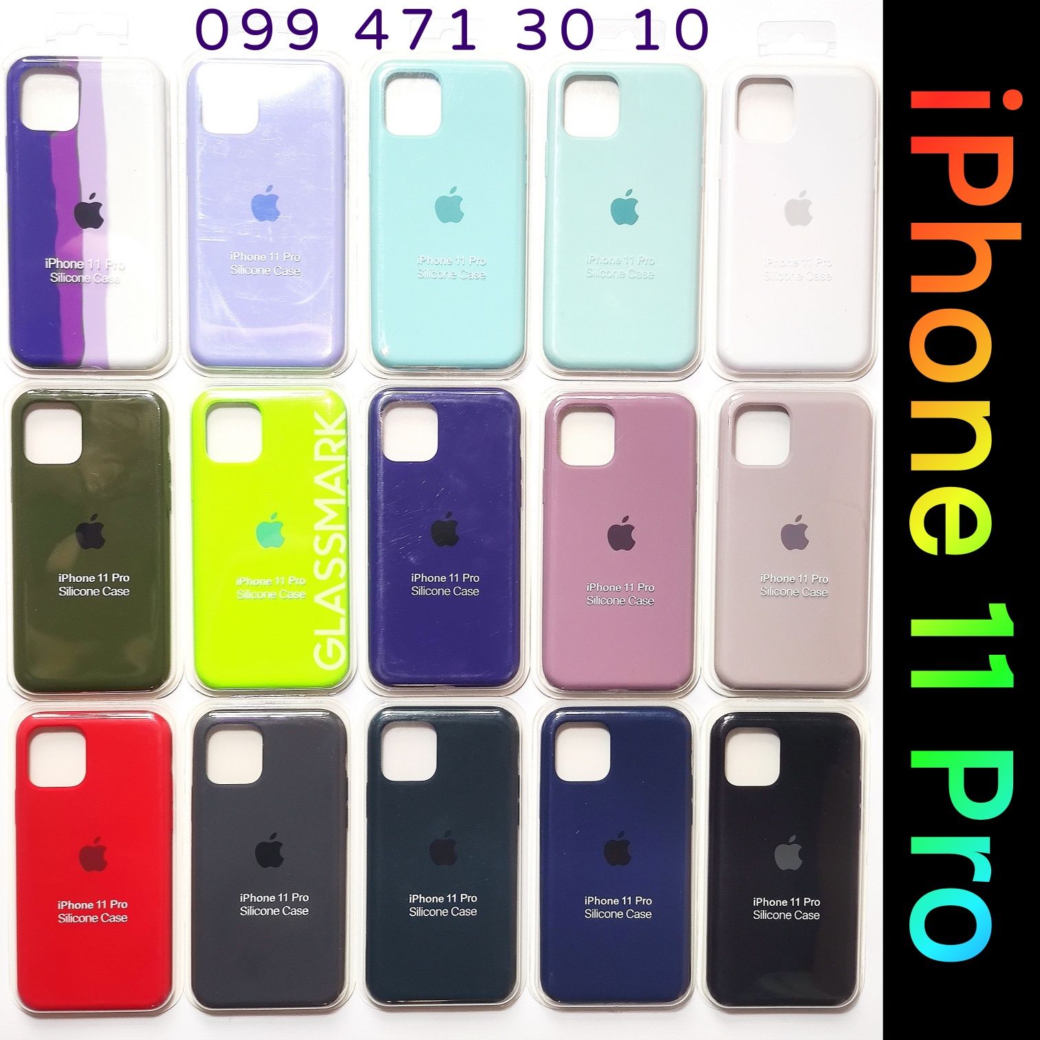 Чохол Silicon Case Full iPhone 11 Pro, кейс бампер айфон 11 про