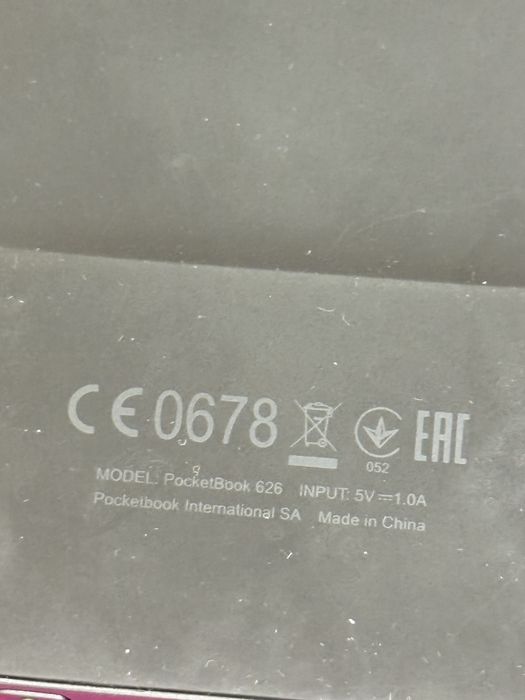 PocketBook 626 Touch Lux 3
