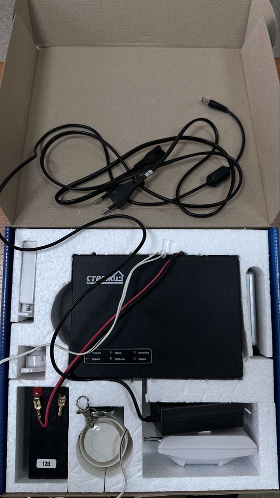 Сигналізація GSM Страж Avizor