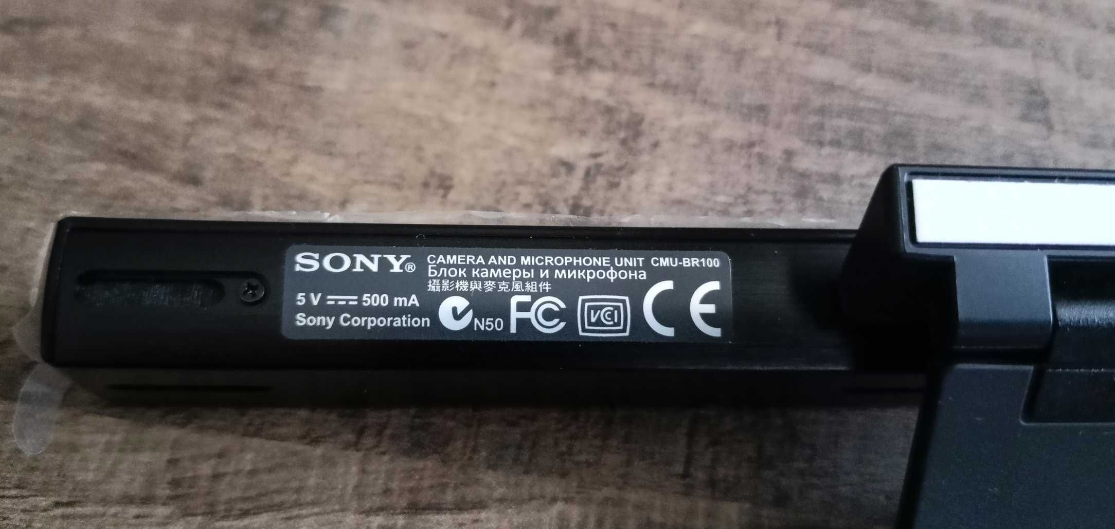 Kamera Sony CMU-BR100 do TV/PC USB