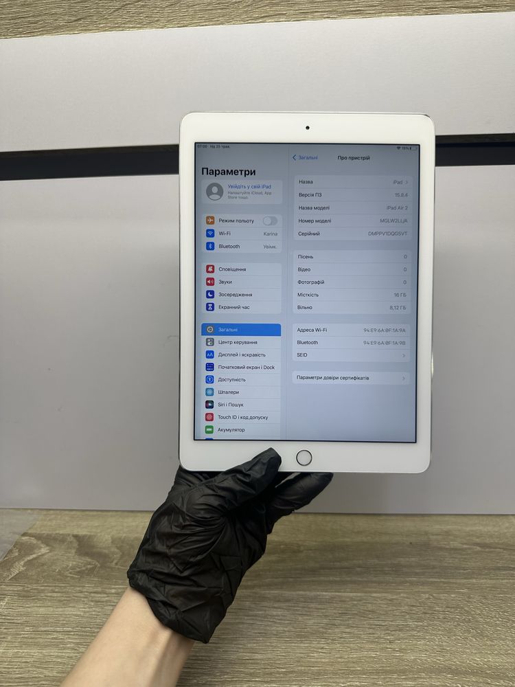 iPad Air 2 16GB Wi-Fi