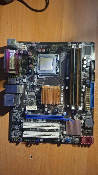 Комплект на 775 сокете, Core2Quad Q6600, 4гб