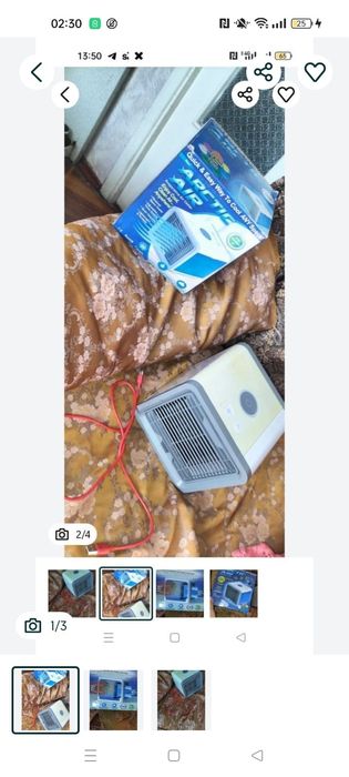 Міні кондиціонер