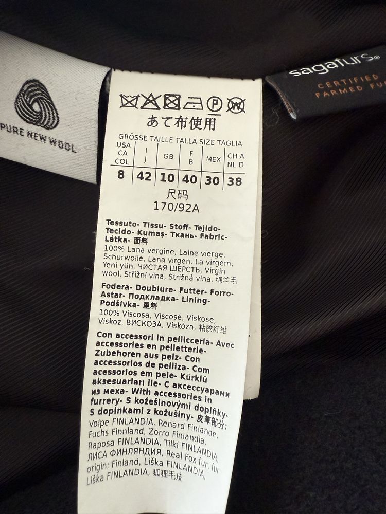 Пальто Max Mara .Оригінал . Розмір М ( IT 42 )