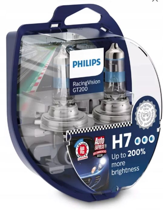 Żarowki H7 +200% Nowe! Komplet 2 sztuki!