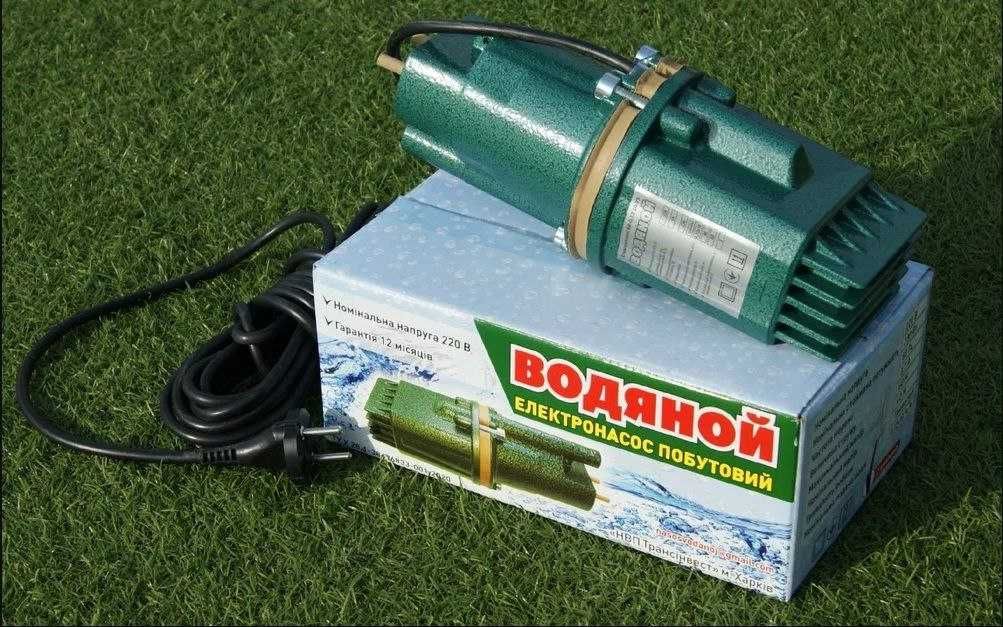 Вібраційний насос "Водяний" верхній забор води 2 клапани, погружной