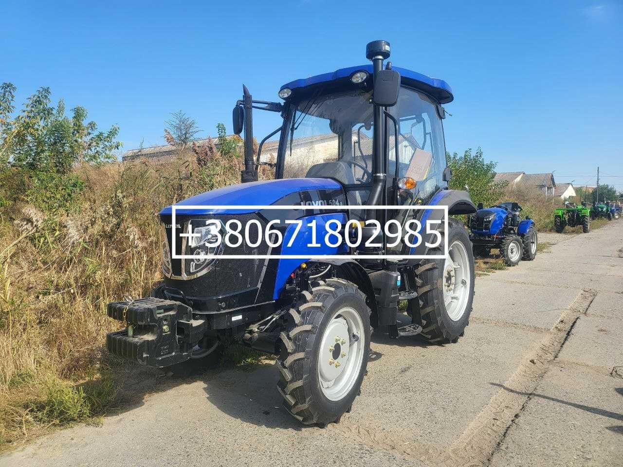 Трактор Foton FT 504 CNС з виносним важелем Безкоштовна доставка