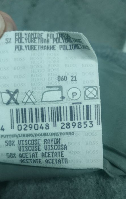 Куртка демисезонная Hugo Boss L-XL