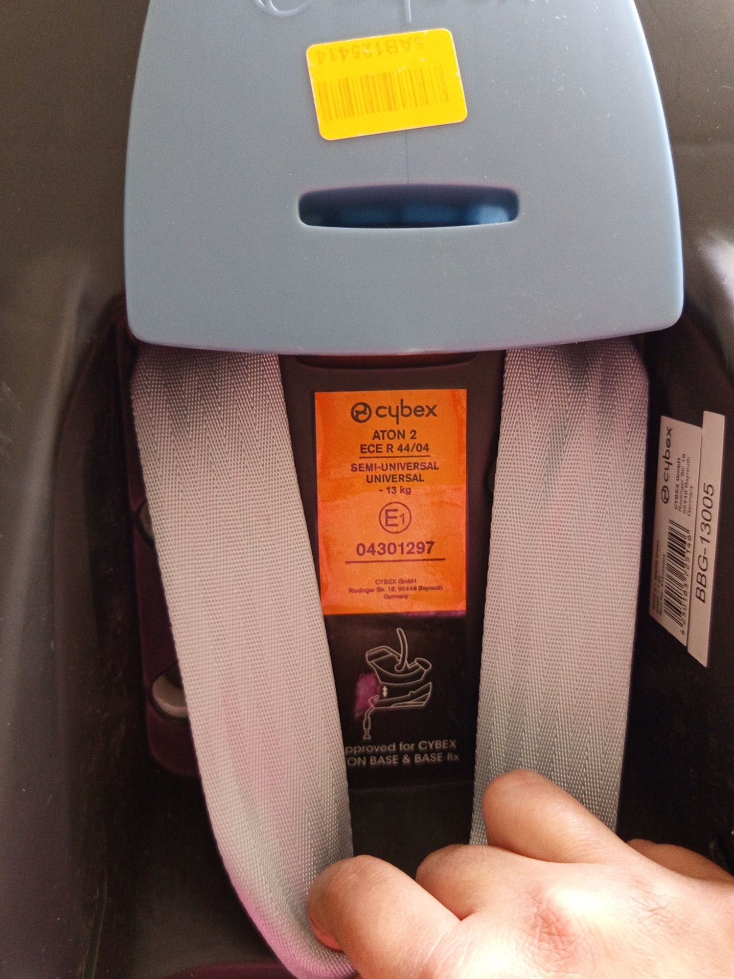 Автокрісло CYBEX Aton 2 (0-13 кг)
