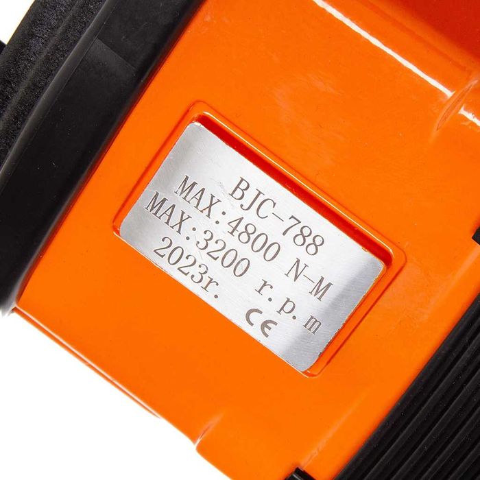 KLUCZ pneumatyczny pneumat 1" BJC 788A 4800 Nm