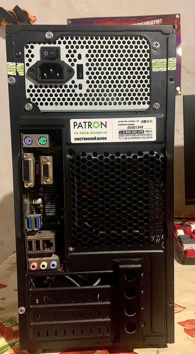 Продаю Компьютер