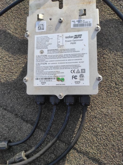 Оптимізатор потужності 600w