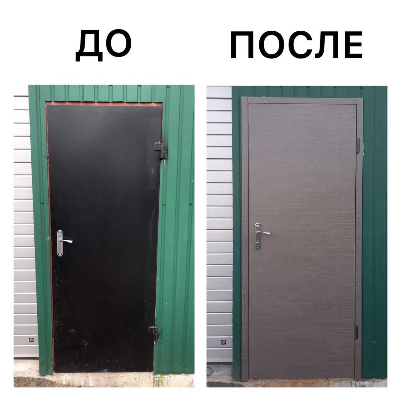 Мдф накладкі для вхідних дверей, мдф накладки на двери, фасади мдф mdf