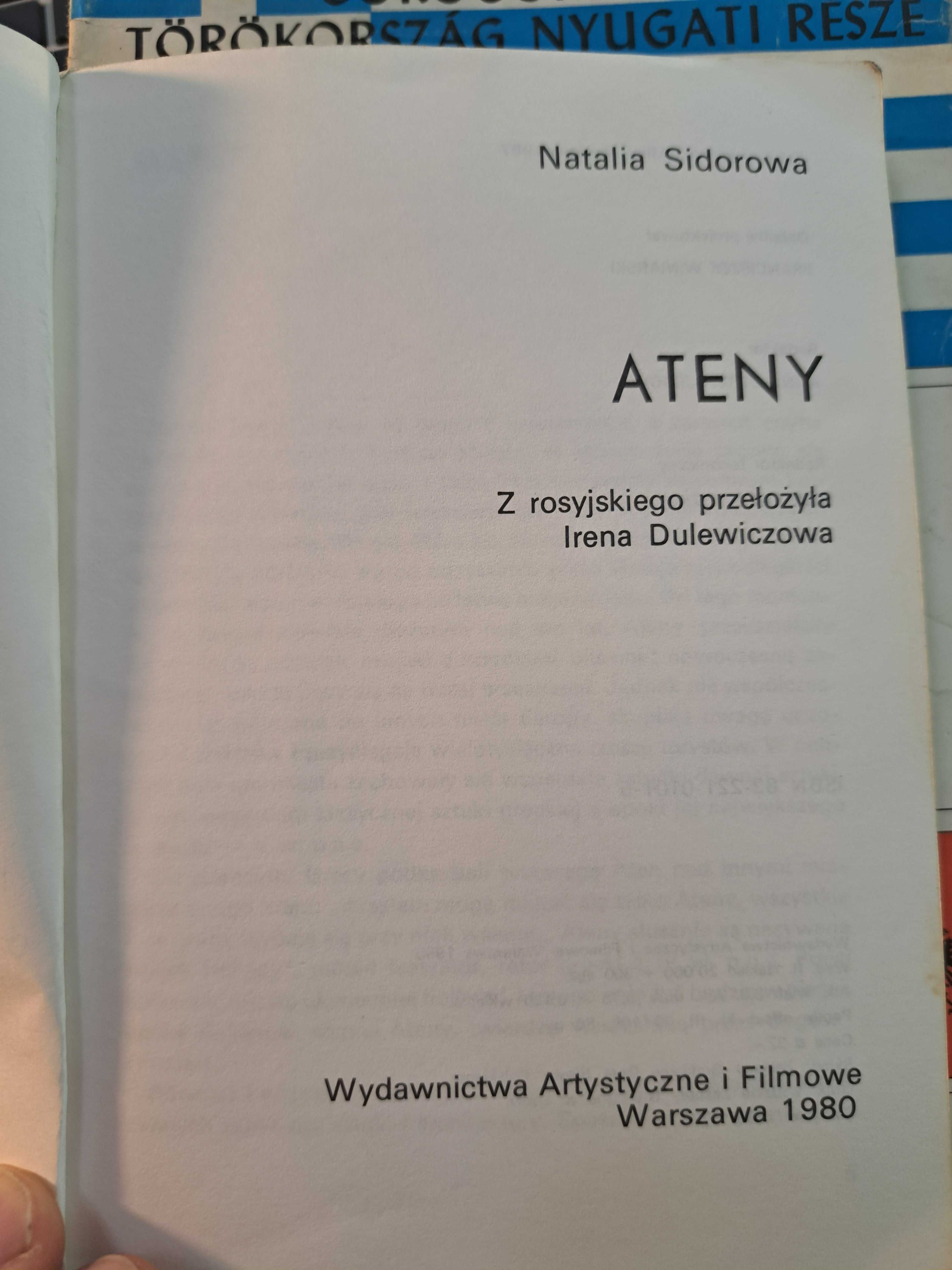 Ateny przewodnik 1980 r.