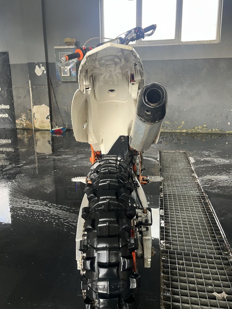 Geon dakar gns 300