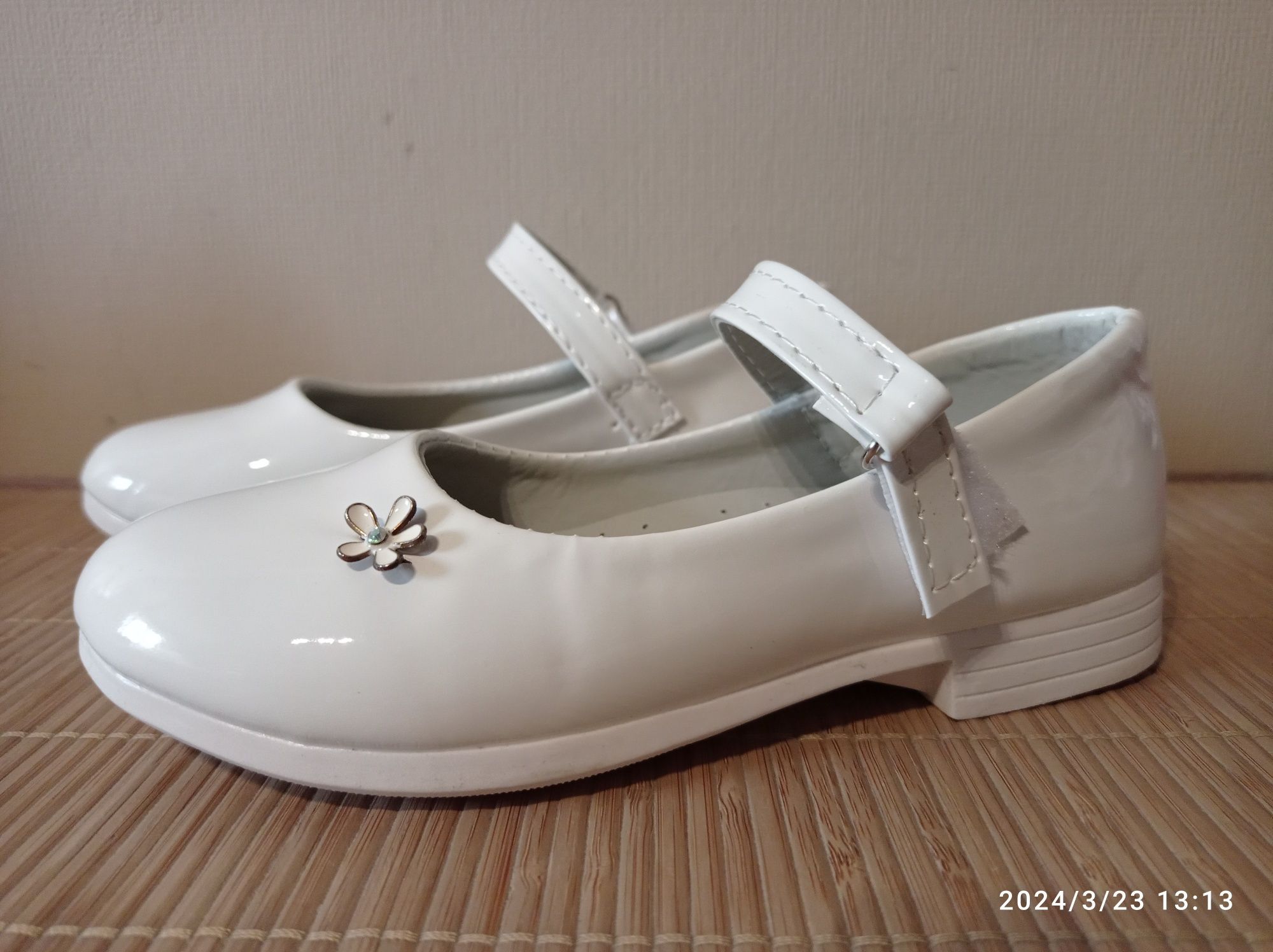Buty na komunię 32