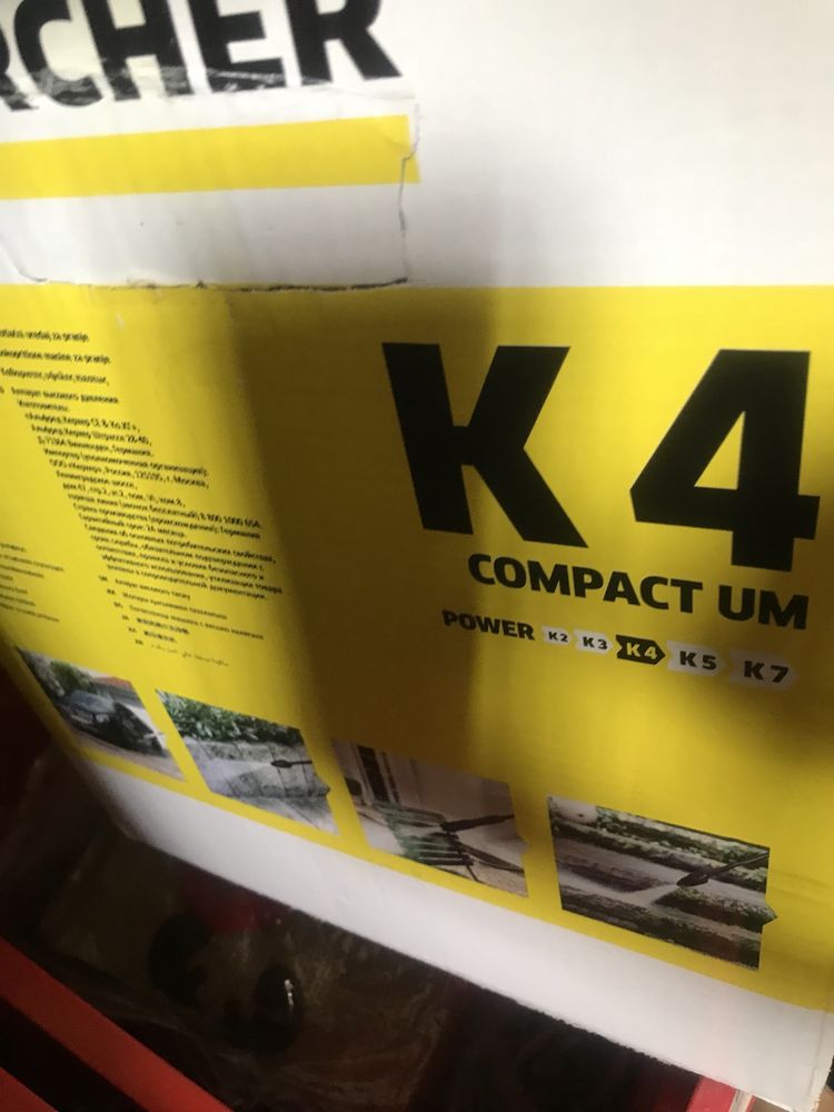 Urzadzenie( myjka ) do mycia pod cisnieniem K4 Marki Karcher