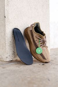 Кроссовки Adidas Yeezy Boost 350 Earth