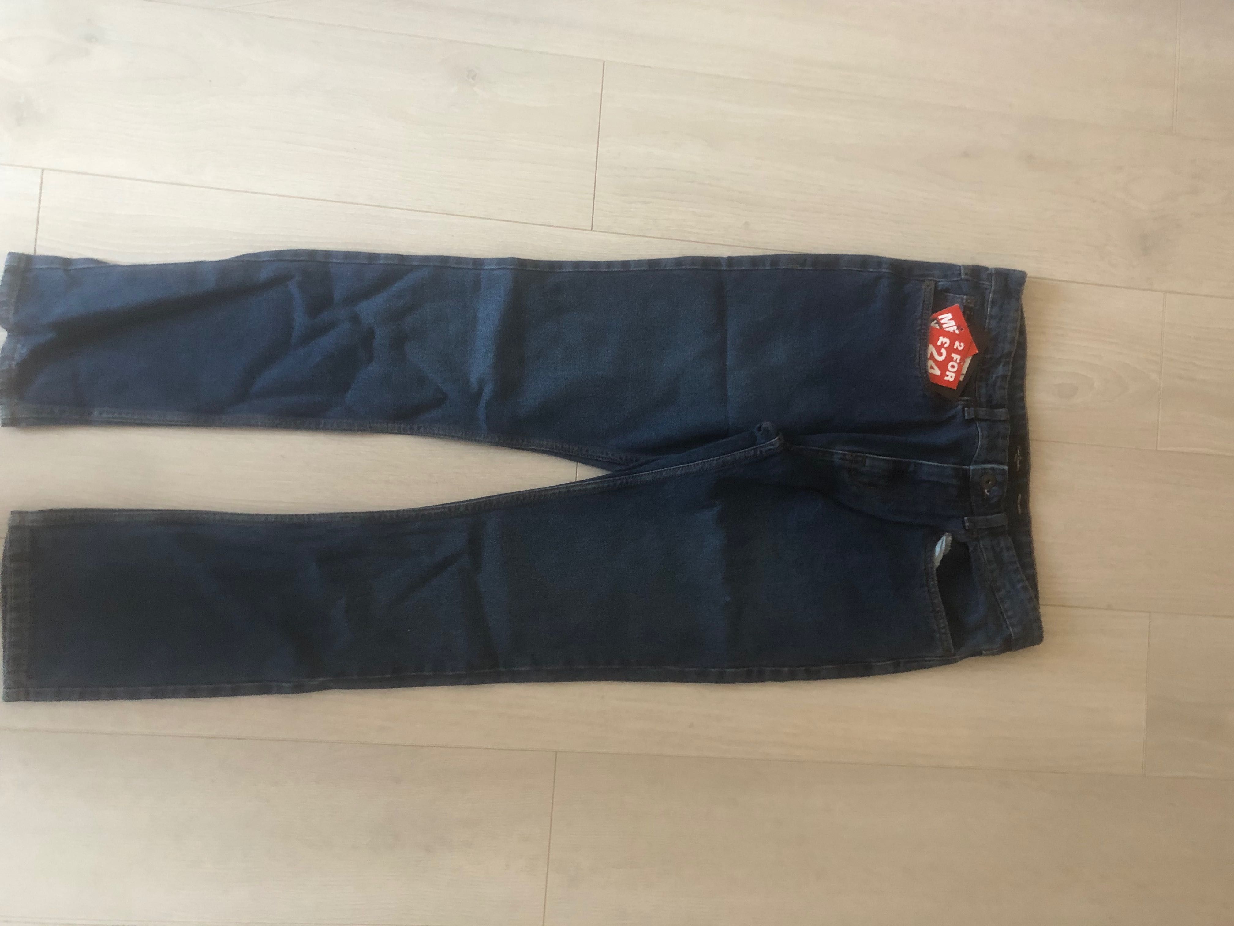 Продам чоловічі Pierre Cardin  джинси