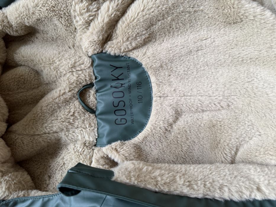 Комбінезон демисезон 110/116