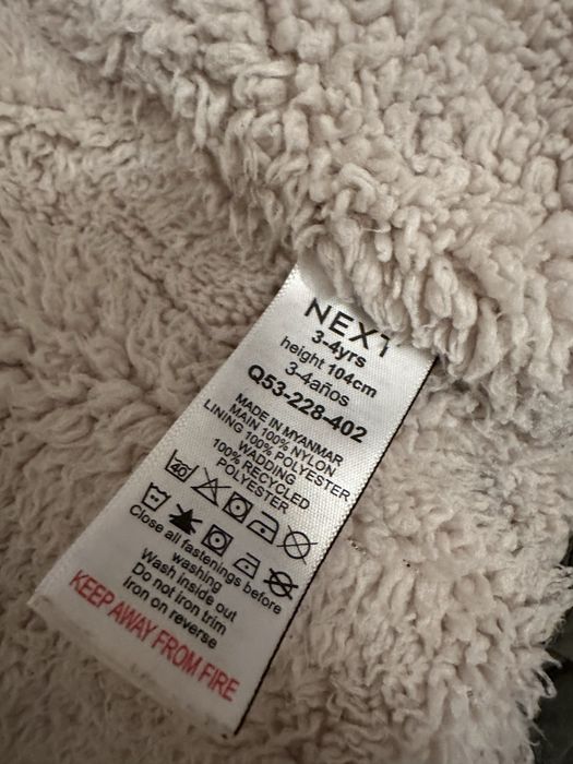 Куртка і штани дитячі зимові