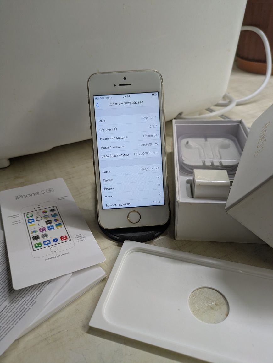 Iphone 5s 16gb Gold