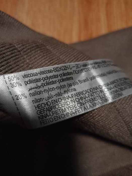 Штани теплі в'язані Zara