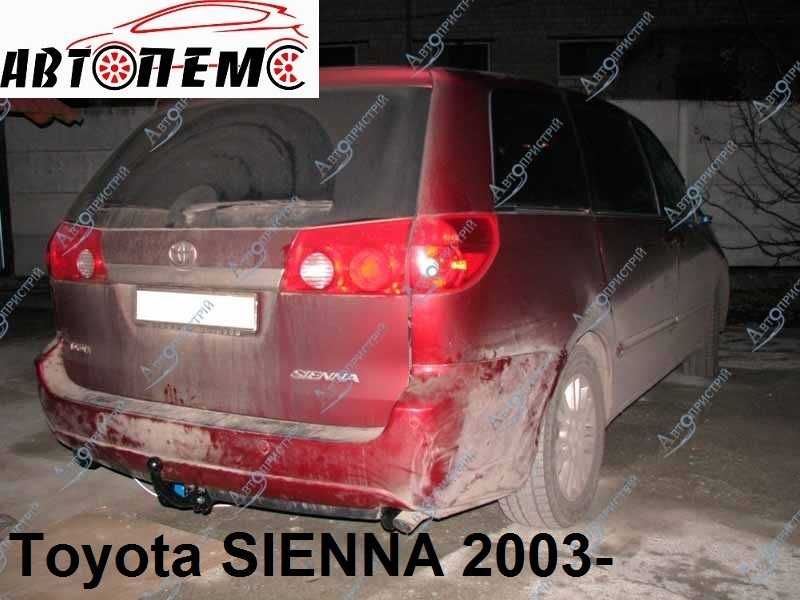 Фаркоп Yaris Toyota VERSO Venza Tacoma SIENA Yaris Verso Tesla Model S