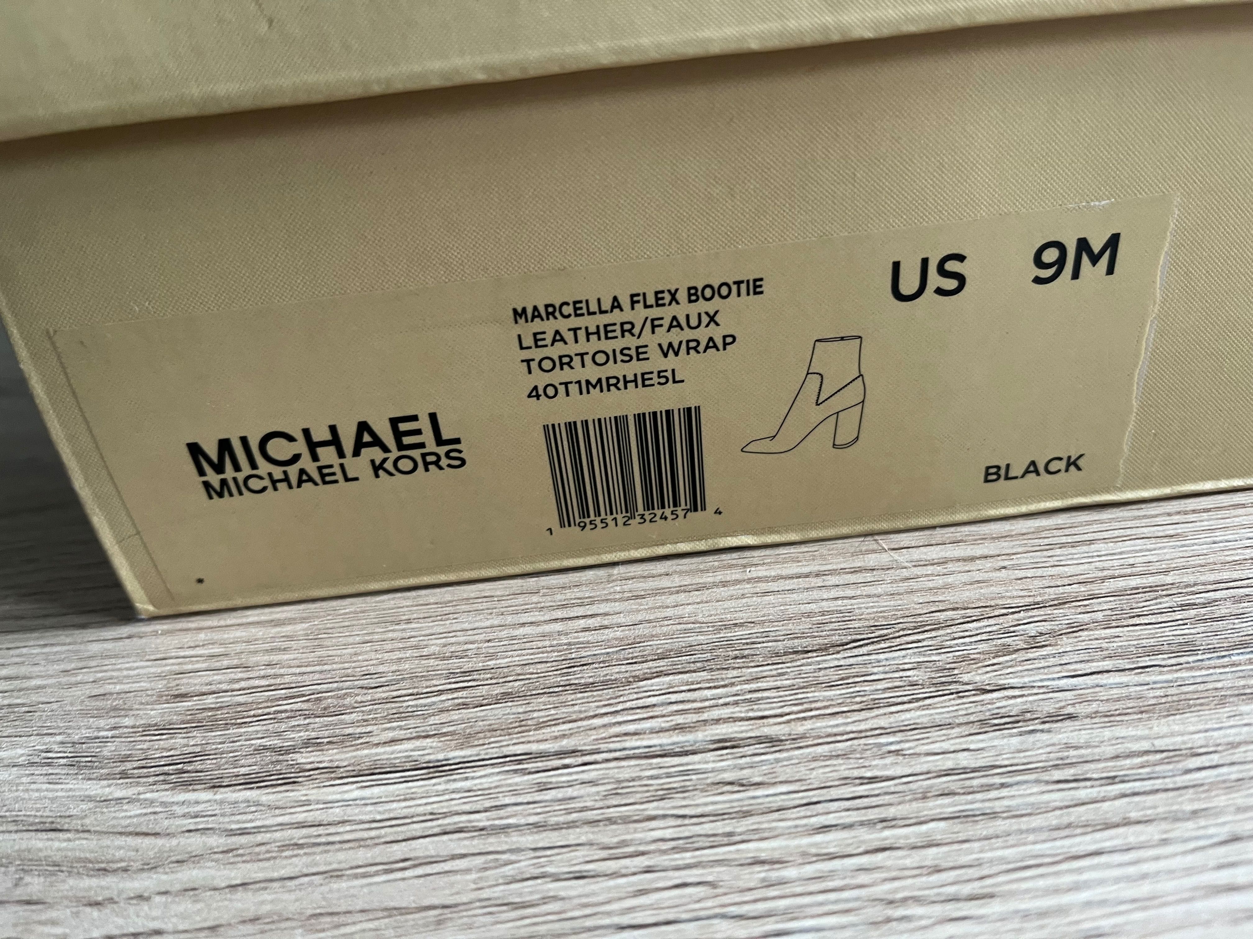 Botki na obcasie Michael Kors