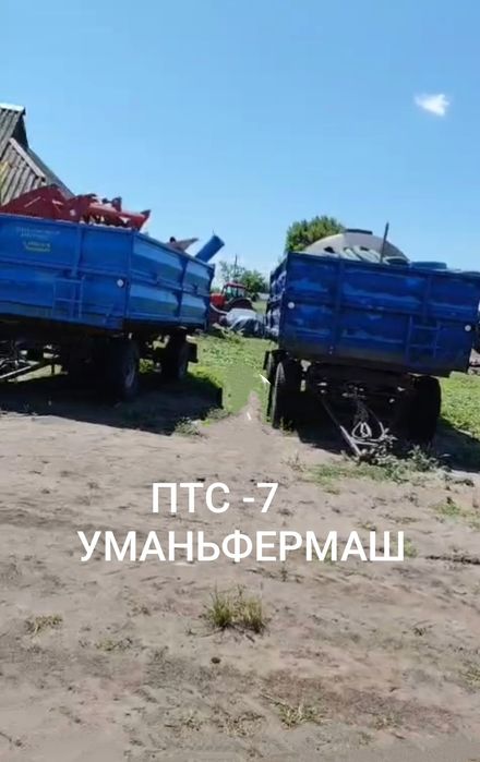 МЗС-120"Давид" навантажувач