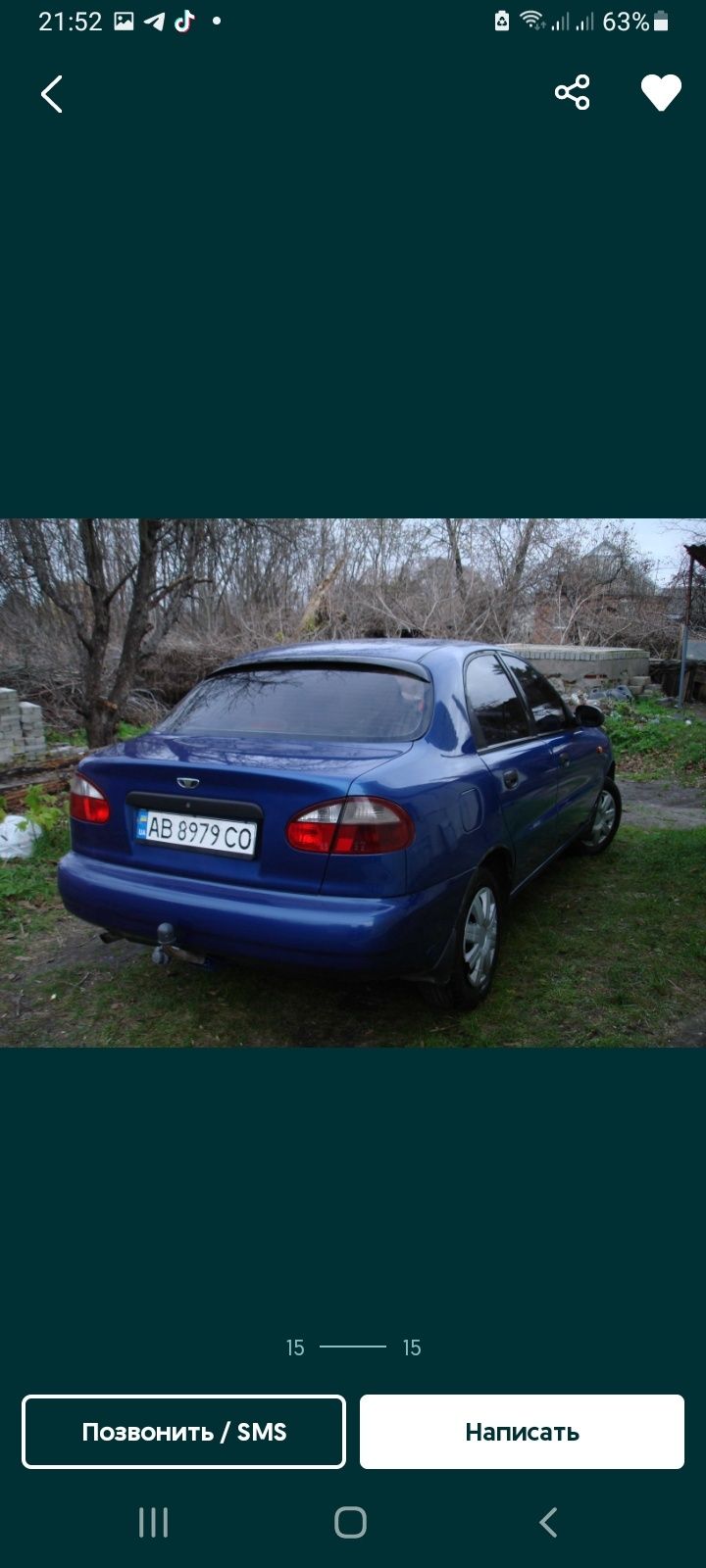 С пробегом Daewoo